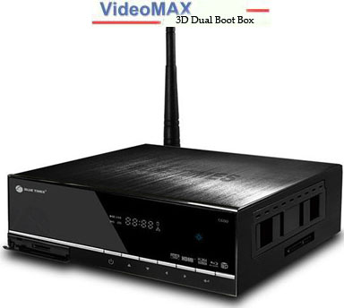 VideoMax 3D Dual Boot Box