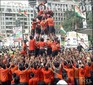 Dahi Handi Live