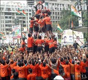 Dahi Handi